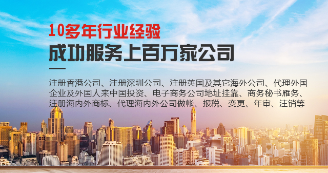 你知道接手他人商標(biāo)或轉(zhuǎn)讓商標(biāo)時(shí)需要注意什么嗎？
