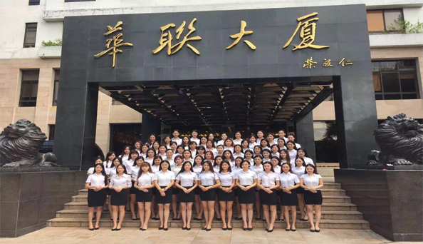 香港商標注冊