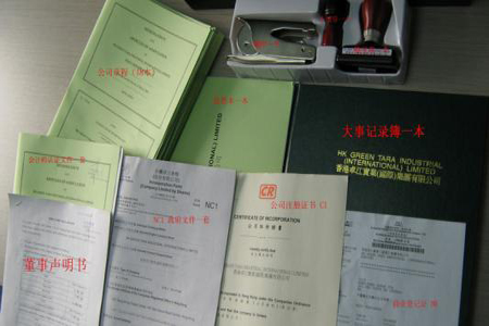 深圳銀行開戶需要什么信息，沒有租賃合同我該怎么辦？