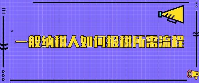 深圳創業補貼申請 錯過可惜！