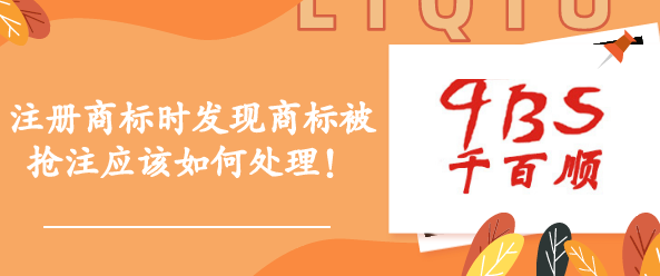 營業執照“多證合一”，企業面臨的風險將越來越大