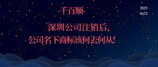 開增值稅專用發票不走銀行會引起稅務重點檢查！