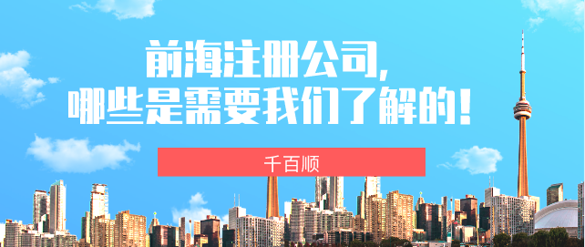 為什么有的商標貴有的便宜？