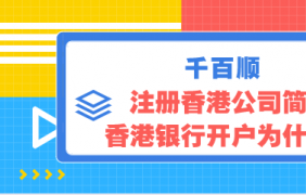 深圳增值稅專用發票使用規定是什么？
