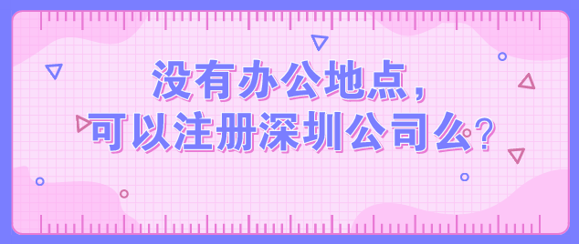 這些不合規(guī)的增值稅發(fā)票一定要拒收！