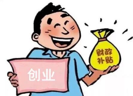 深圳財務公司為新公司記賬報稅的收費標準是多少？
