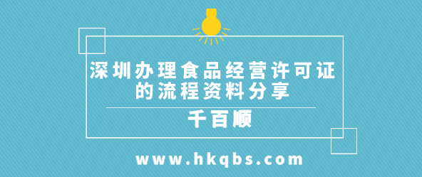 “個人”可以去稅務局開具增值稅專用票嗎？有什么要求？