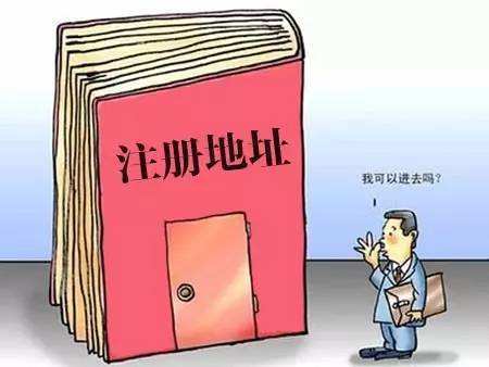 2022年注冊香港公司有什么好處？