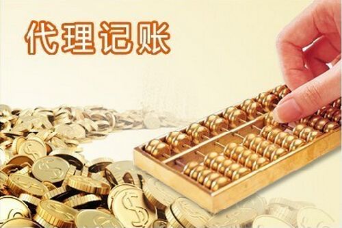 在沒有品牌的產品上貼上自己的商標可行嗎？