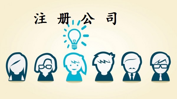 稅收籌劃有哪些計劃？十二種常見的增稅方案！