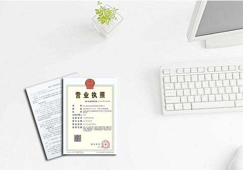 2021年深圳會計代理記賬價格多少錢一個月？