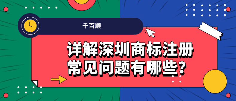 香港新注冊(cè)公司年度報(bào)稅注意事項(xiàng)