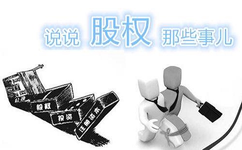 深圳公司怎么注銷營(yíng)業(yè)執(zhí)照？