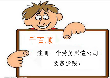 注冊香港公司后需要注冊香港商標嗎？