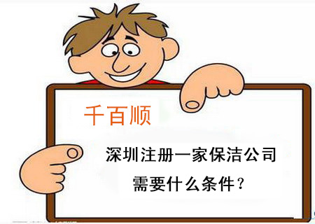 國稅與地稅的區別！